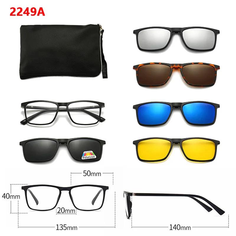 6 In 1 Custom Polarized Optical Magnetic Sunglasses Clip Magnet Clip On Sunglasses Glasses Frame Spring Hinge