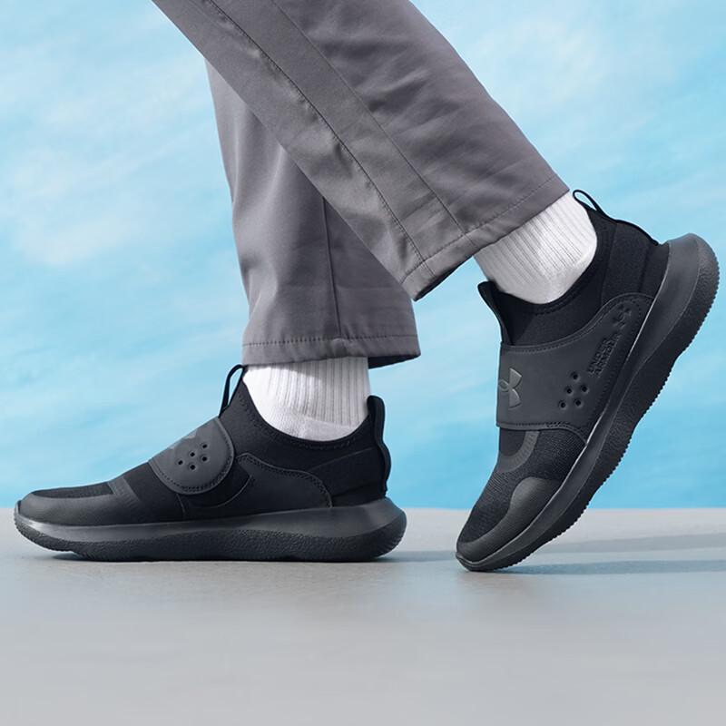 Under Armour Men's 7/24 Running Shoes