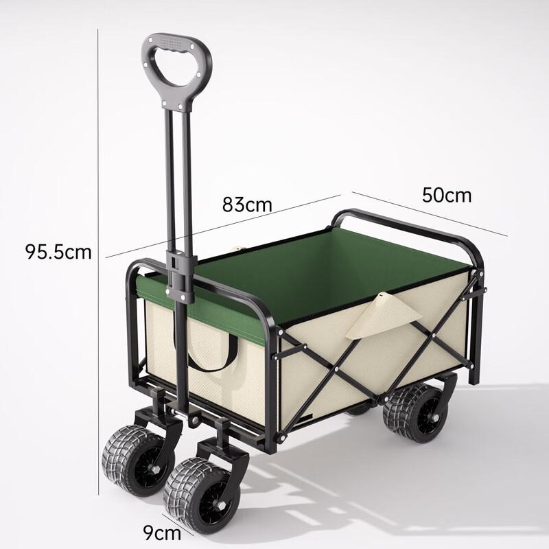 Duo Ai Shi Jia Mu Feng Ren 007 Tank Wheel Camping Cart