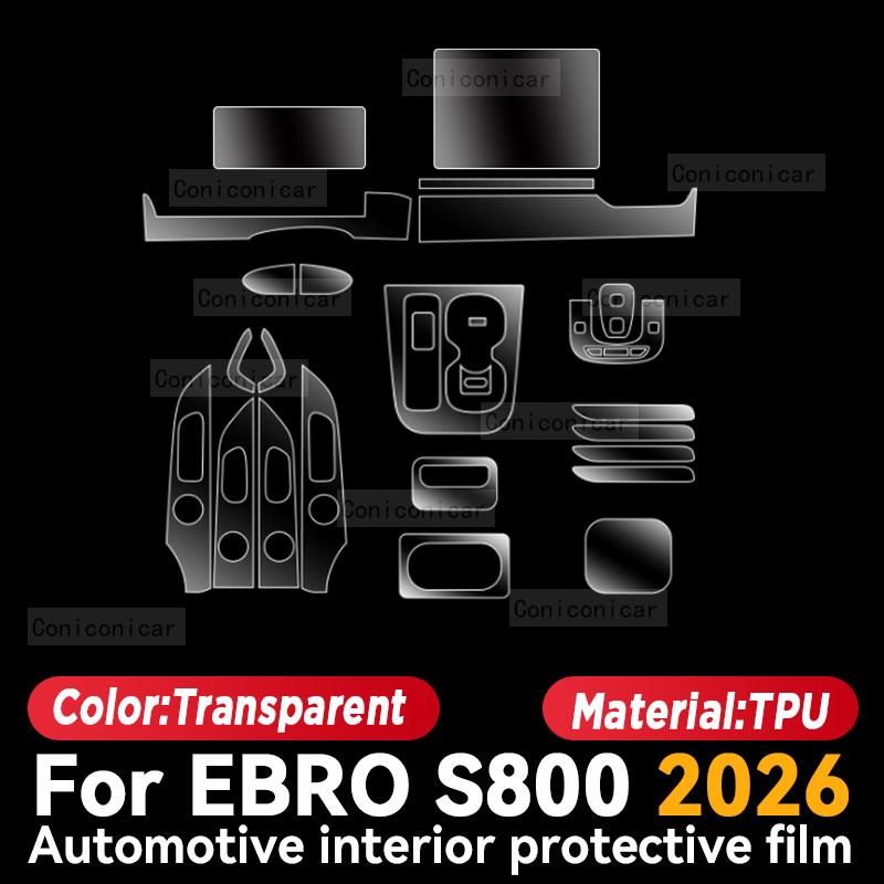 For EBRO S800 2026 Car Interior Center Console Screen Protective Film Anti-scratch Repair Film Sticker Accessories