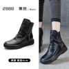 2025 autumn and winter new velvet British style retro short boots fashionable round head women's large size versatile flat bottom Martin boots women