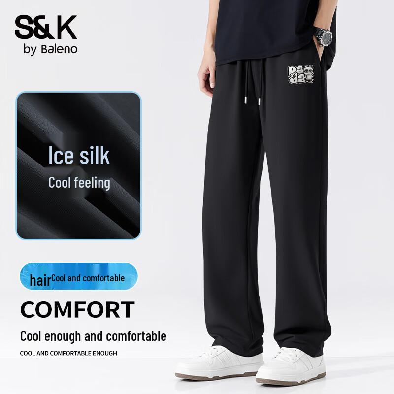 

Baleno Men s S&K Cool-Touch Panda Print Straight-Leg Pants