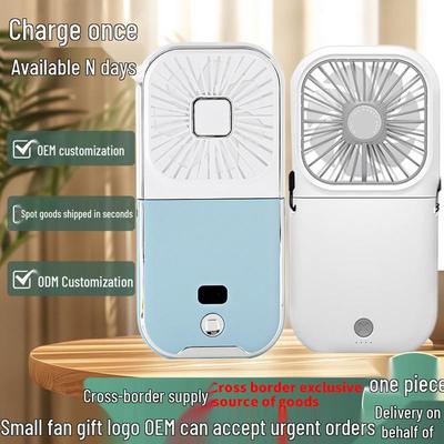 Tragbarer Faltbarer Umhänge-Handheld-Desktop-Multifunktions-Powerbank-Ventilator - Kompakter und Anpassbarer Geschenkartikel