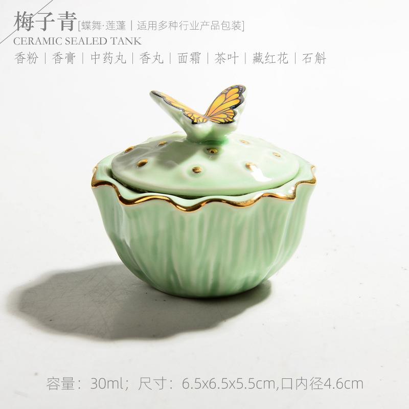 Ceramic Butterfly Jewelry Box with Lid Candy Jar Fine Home Nuts Powder Pill Sealed Jar Necklace Earrings Ring Storage Container