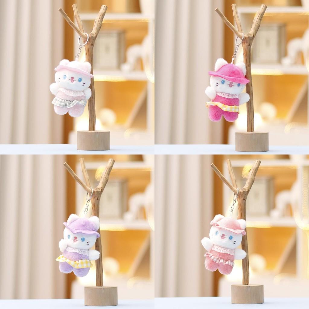 Keychain Cute Pussy Cartoon Girl Backpack Decorative Pendant Plush Doll Gift