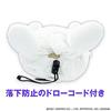 Linkx KUHD001 Kuromi Head Cover for Driver DR Compatible with 460cc KUHD001