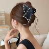 Satin Beaded Triangle Claw Clip: Elegant Luxury Hair Accessory for Women's Updo