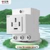 Ștechere și prize electrice – Prize