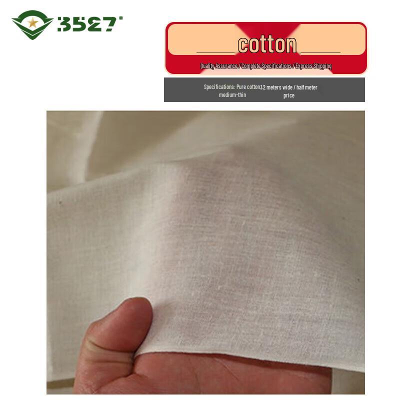 White Cotton & Poly-Blend Fabrics