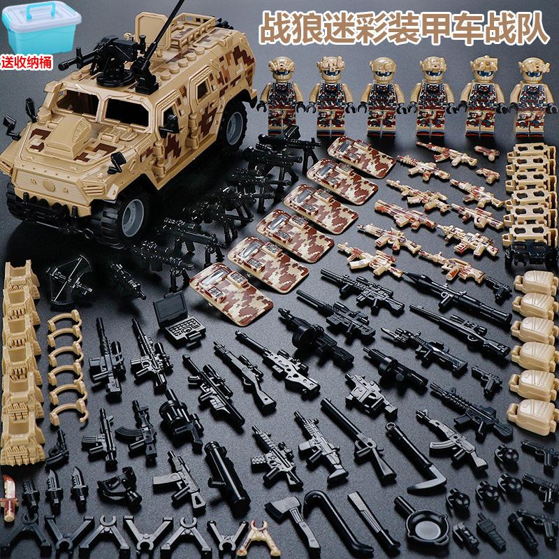 Compatible Minifigures Military Special Forces Police Boys Assemble Minifigures Soldiers Children's Educational Toys Puzzles