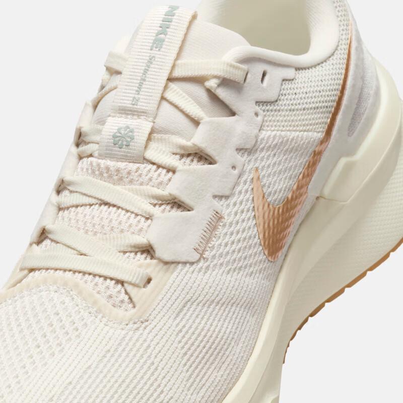 Nike Struktur 25 Damen Laufschuhe