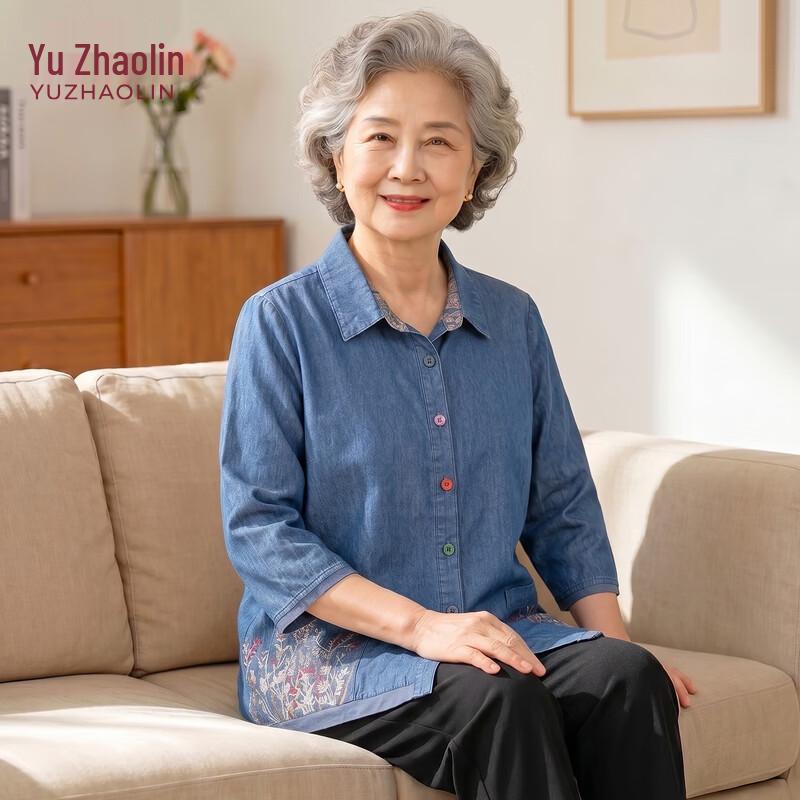 YUZHAOLIN 2026 Summer Denim Shirt for Middle-Aged Women 4XL