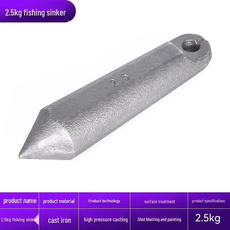 Экологичные железные рыболовные грузила 2,5 кг – Грузила для морской рыбалки