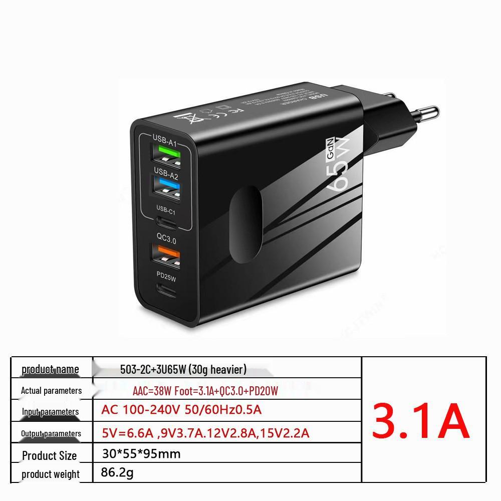 PD65W Schnellladegerät: 5V 5A Multi-Port-Adapter EU/US/UK mit PD + 3 USB-Anschlüssen