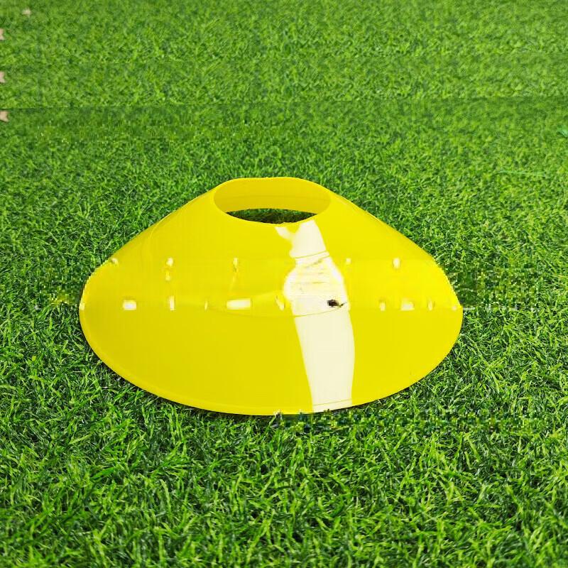 

Agility Training Marker Discs Set