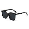 Korean Style Fashion Large Frame Square UV Protection Sun Glasses for Women Glass Personality Sunglasses Unisex
