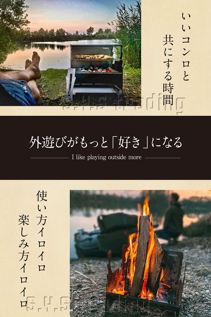 Japanese FENNEK Grill Stainless Steel BBQ Grill for 1 Person Solo Campfire Stand Folding Lid Included Tabletop Rugged [Official Distributor]
