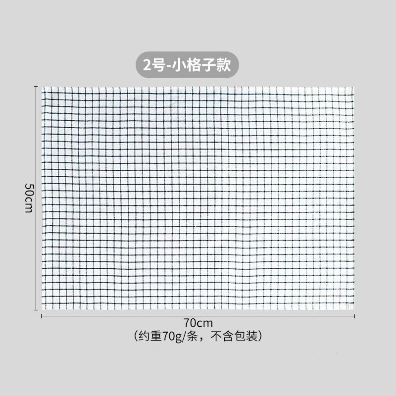 1Pc 50x70cm White Black Plaid Striped Cotton Tea Towel Kitchen Table Napkin Cleaning Cloth New Year Party Gift