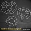 Zhaoran Stainless Steel Steaming Rack