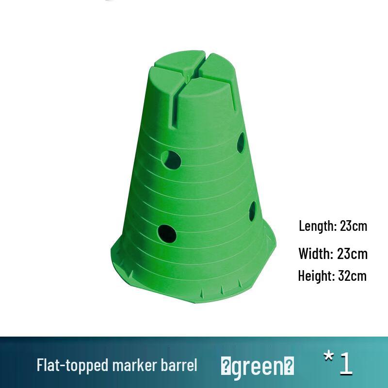 Baishili Kindergarten Training Marker Cones