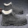 Snow Boots Men's Winter 2025 New Velvet Thickened Cotton Boots Cold-proof Men's Shoes Warm Cotton Shoes Men's Martin Boots