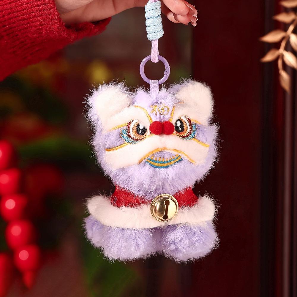 Cartoon Lion Dance Keychain Awakened Lion Chinese New Year Gift  Bag Hanging Accessories