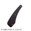 Guard for ND Roadster OPENCAFE GARAGEStone (Variation) (Black, S)