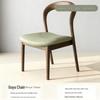 Solid Wood Vintage Modern Minimalist Dining Chair with Backrest for Home, Hotel, or Restaurant