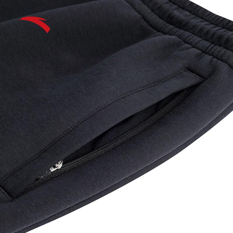 ANTA Kyrie Irving Series Unisex Loose Knit Sport Pants