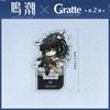 8cm Wuthering Waves Gratte Link Acrylic Stand CHISA Figure Q Acrylic Stand AUGUSTA Standing Plate Phrolova Acrylic Statue Toys