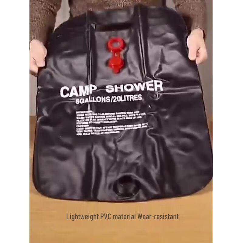 Outdoor Camping Duschsack