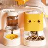 Automatic Cat & Dog Water Fountain Dispenser with Integrated Feeder - No Electricity Needed