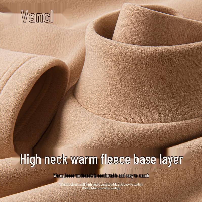 VANCL Men s Thickened Double-Sided Fleece Long Sleeve Thermal T-Shirt L