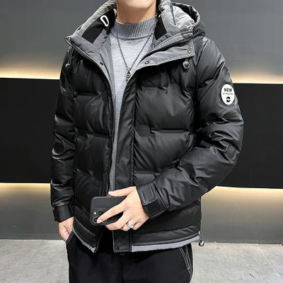 Pánská péřová bunda s kapucí Módní Ležérní Zimní Univerzální Teplá Silná Péřová Bunda