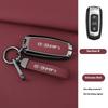 Alloy Genuine Leather Auto Intelligent Key Fob Case Cover Housing Fit For Geely Atlas Boyue Nl3 Ex7 Suv Gt Gc9 Emgrand X7 Borui Automotive Mount