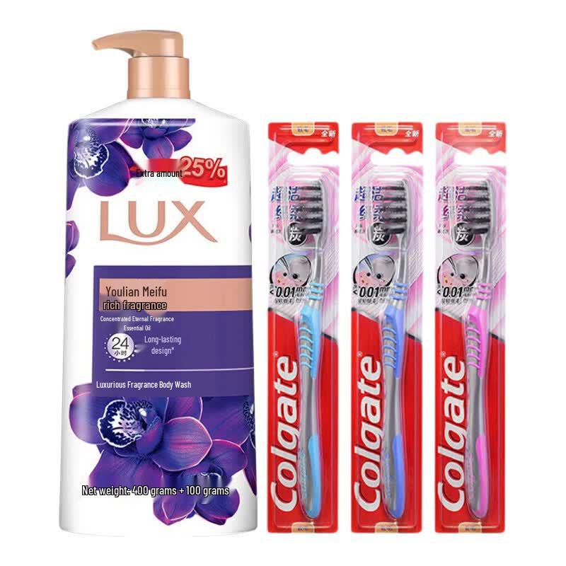 Lux Lotus Charm Scented Shower Gel & Colgate Toothbrush Set