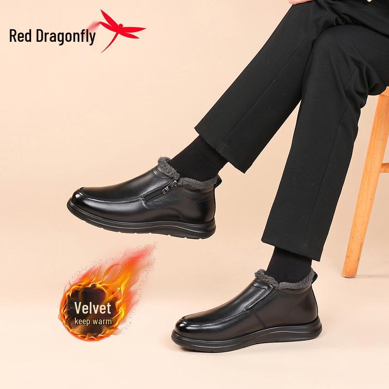 Red Dragonfly Men's High-Top Leather Winter Shoes, Warm Fleece-Lined Casual Cotton Sneakers