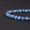 6mm Kyanite 925 Silver Slider Bracelet for Women [Coai]