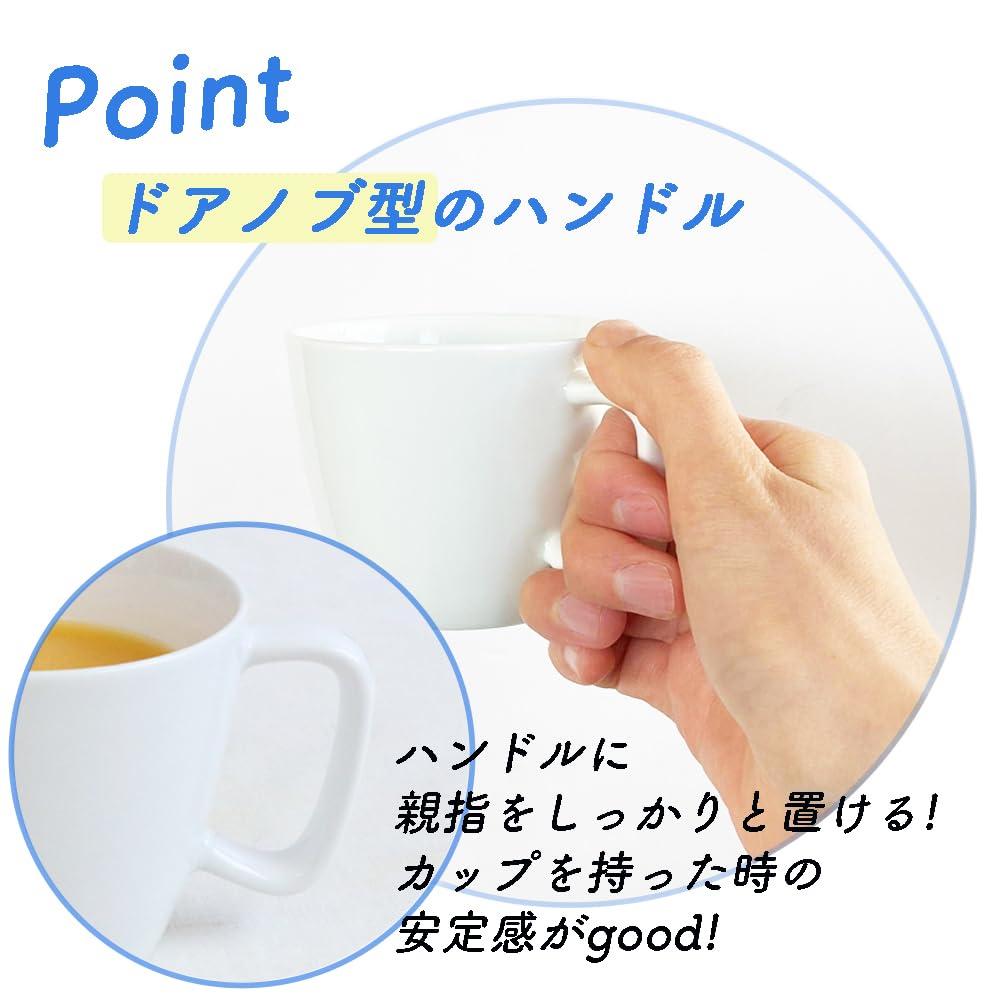 OGISO Peter Rabbit Dot Girls Cup (Dishwasher and Microwave Safe)