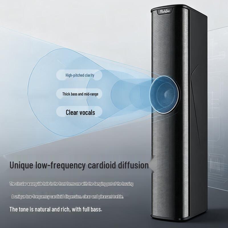 Runpu POE Dante Conference Array Column Speaker (CN Version)