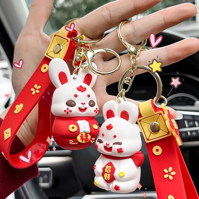 Chaveiro de carro com cordão PVC decorativo