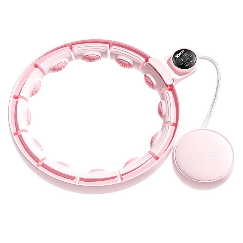 Xtep Smart Counting Hula Hoop