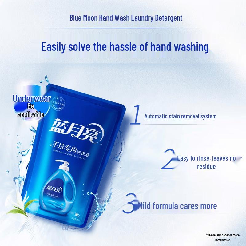Blue Moon Hand Wash Laundry Detergent Kit