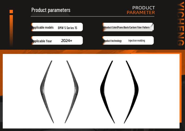 BMW 5 Series i5 G60/G61 2024+ Headlight Eyebrows Stickers - Exterior Trim Modification.