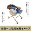 Aprica Smooth Stylish Mat Northern Flow PK Child Junior Bed Sweat Absorbing Genuine 98656 (Child Seat, & Seat, Stroller, High-Low Mat)