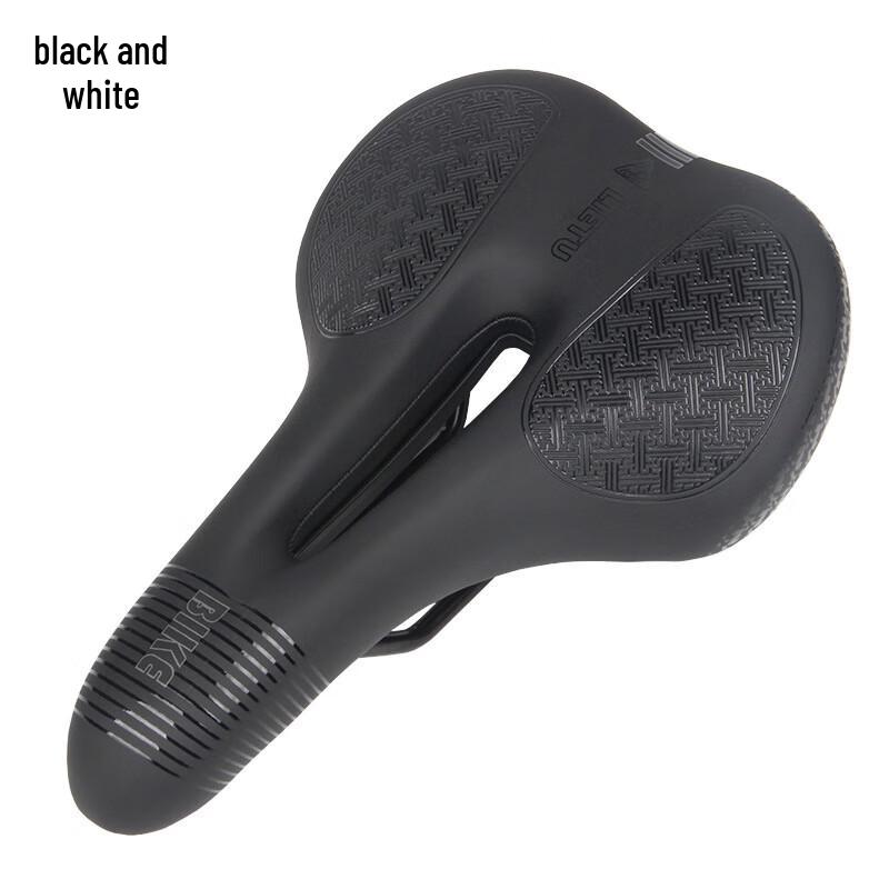 Lishi Lightweight High-Elastic Bicycle Saddle