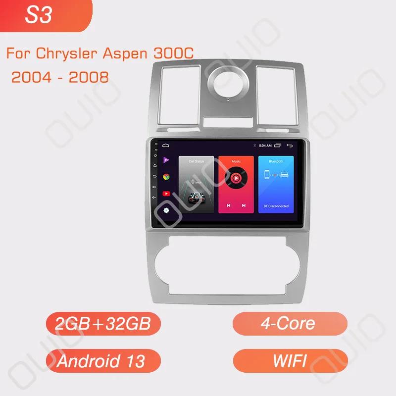 

Android 13 Радио для Chrysler 300C Aspen 2004 2005 - 2008 Автомобильный стерео Мультимедийный Плеер Carplay Авто GPS навигация 2DIN БЕЗ DVD