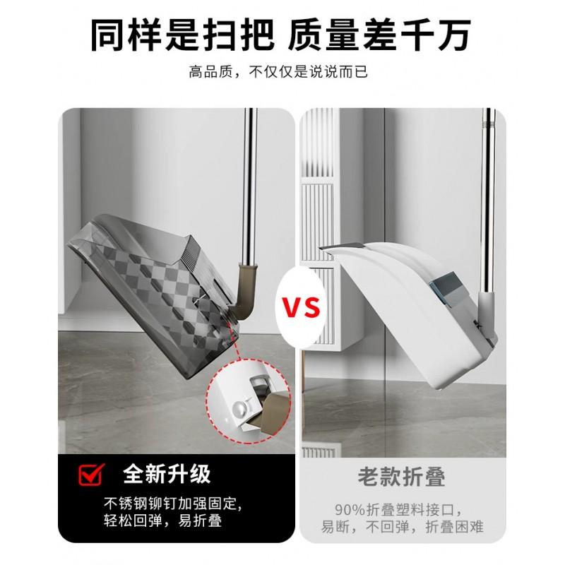 Foldable Broom Dustpan Set Home Use Plastic Hair-Resistant Sweeper With Collapsible Design