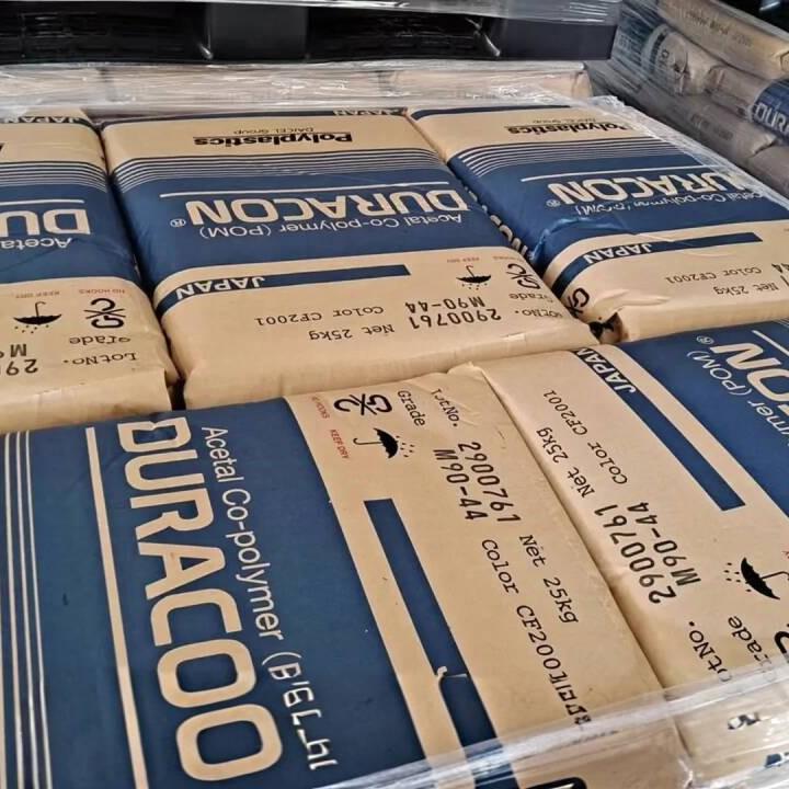 Серия Polyplastics M90: Высокопрочные, закаленные, износостойкие промышленные шестеренчатые пластиковые гранулы