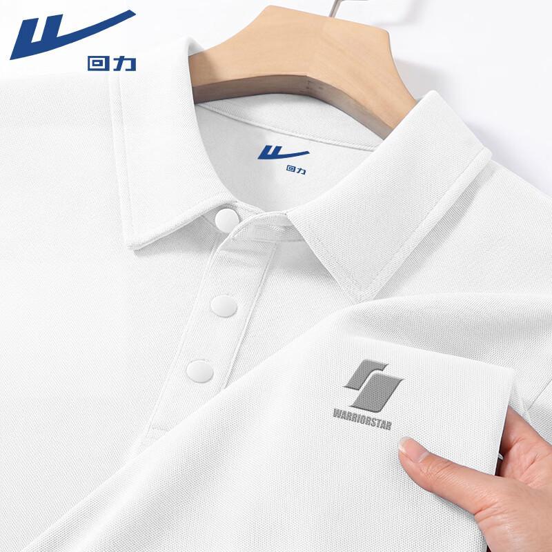 Warrior Men s Summer Loose Fit Short Sleeve T-Shirt XL